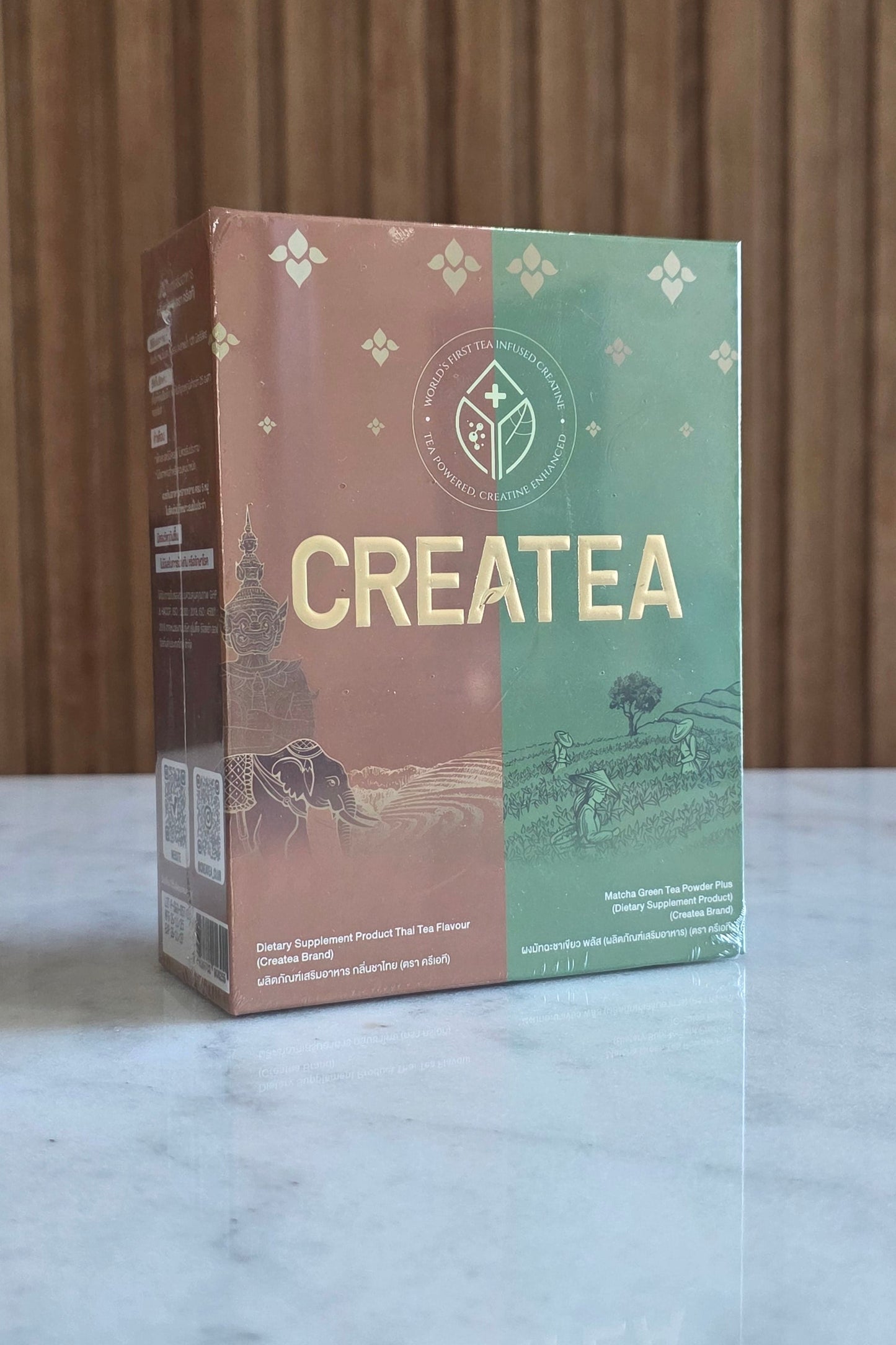 The Trial Pack