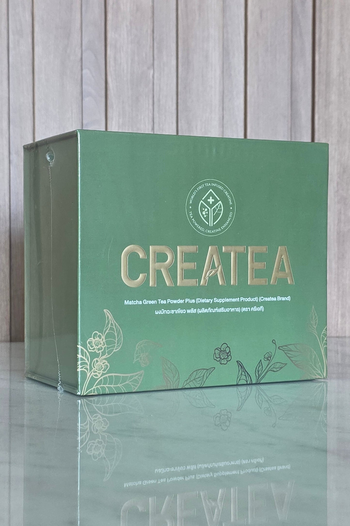 Matcha Green Tea Pack