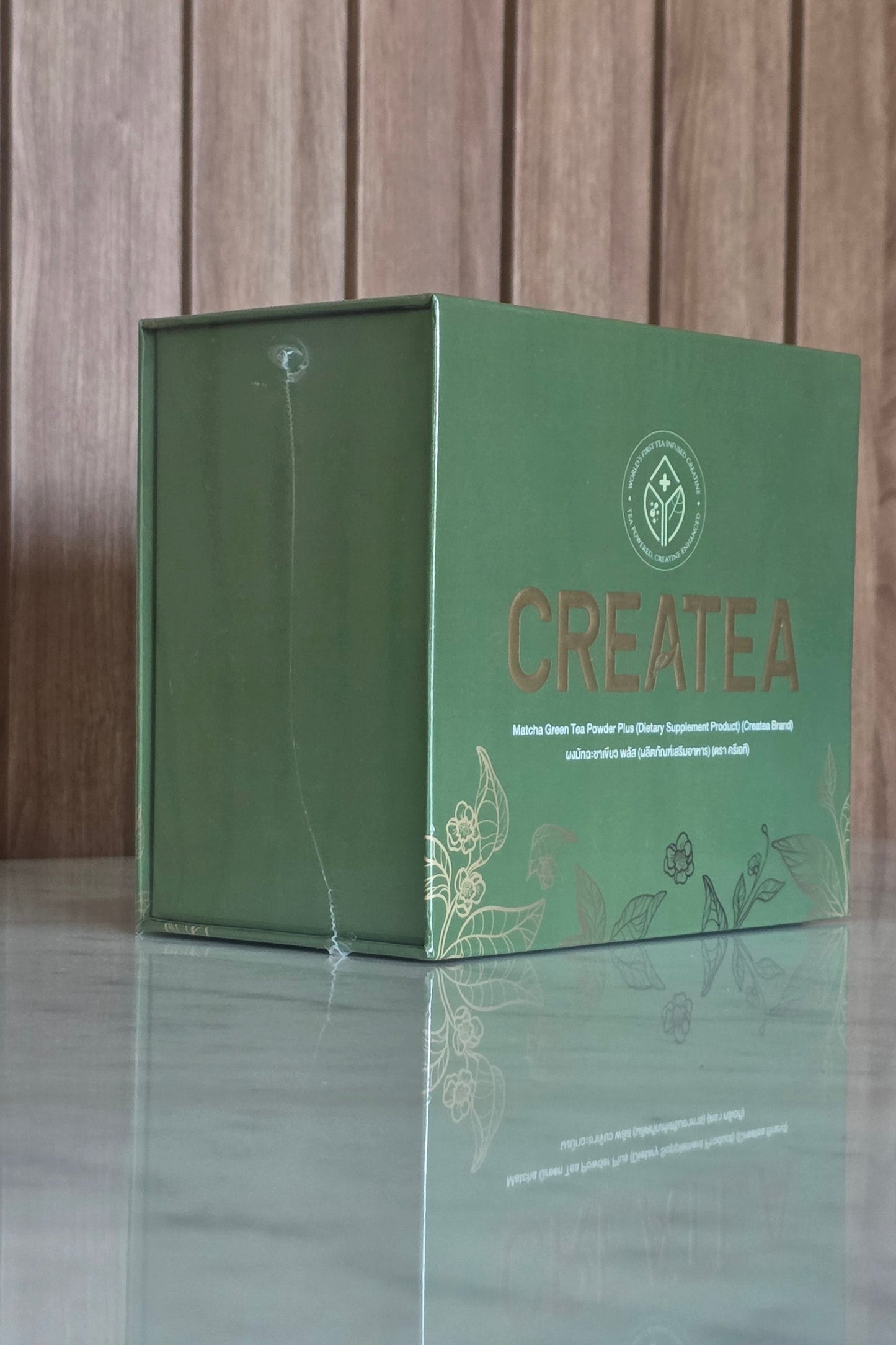 Matcha Green Tea Pack